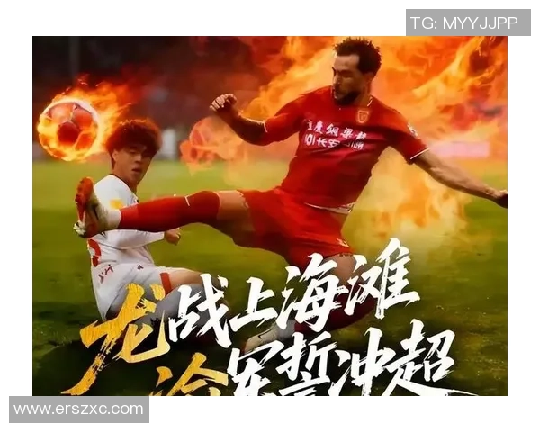 重庆足球队在亚运会积分榜上以83分稳居第一名展现强大实力